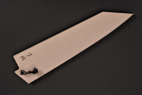 KONOSUKE SUMIIRO SLD KIRITSUKE GYUTO 240 WITH SAYA